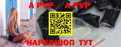 твердый Краснознаменск
