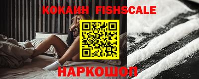 твердый Краснознаменск