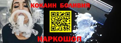 твердый Краснознаменск