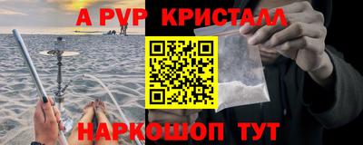 прущие крисы Кулебаки