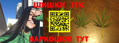 MESCALINE Краснодар