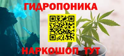 MESCALINE Краснодар