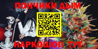 MESCALINE Краснодар
