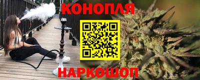 MESCALINE Краснодар
