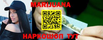 MESCALINE Краснодар