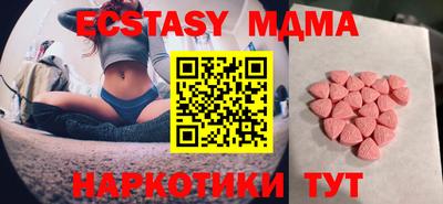 твердый Краснознаменск