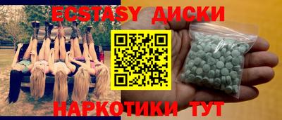 твердый Краснознаменск