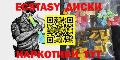 твердый Краснознаменск