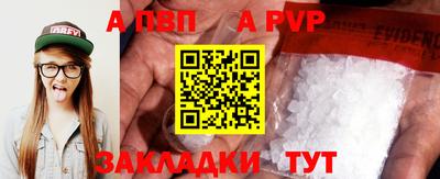 MESCALINE Краснодар