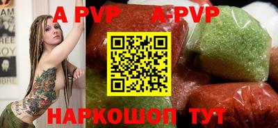 твердый Краснознаменск