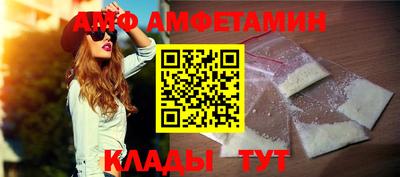 твердый Краснознаменск