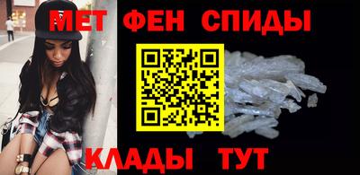 MESCALINE Краснодар