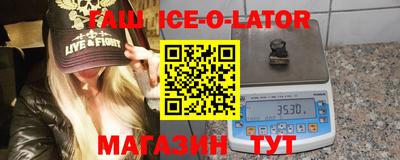 твердый Краснознаменск