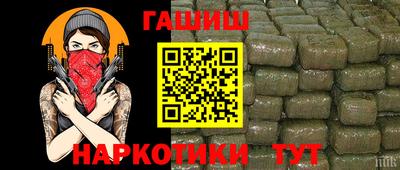 твердый Краснознаменск