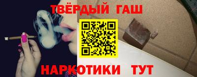 MESCALINE Краснодар