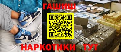 крисы Краснокаменск