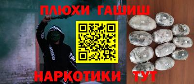 твердый Краснознаменск