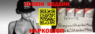 крисы Краснокаменск