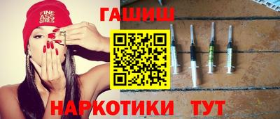 крисы Краснокаменск