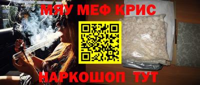 твердый Краснознаменск