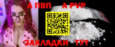 твердый Краснознаменск