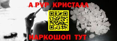 MESCALINE Краснодар